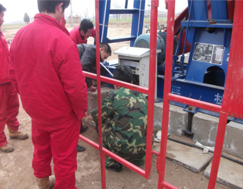 施工現(xiàn)場(chǎng) 施工現(xiàn)場(chǎng)